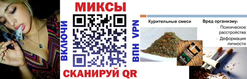 БУТИРАТ Butirat  Ликино-Дулёво 