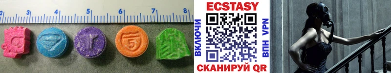 ЭКСТАЗИ 280 MDMA  OMG как войти  Ликино-Дулёво 