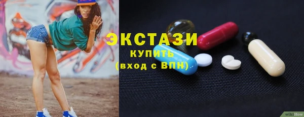 mix Алексеевка