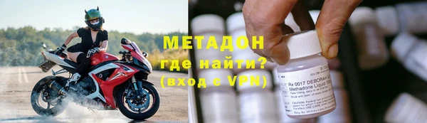 mix Алексеевка