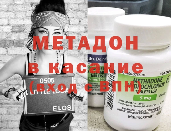 mix Алексеевка