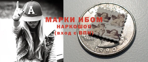 mix Алексеевка