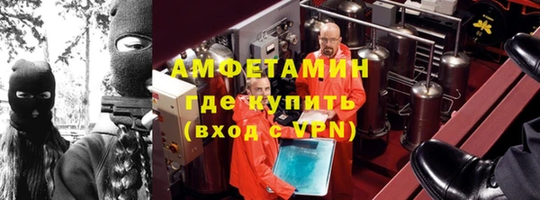 a pvp Алзамай