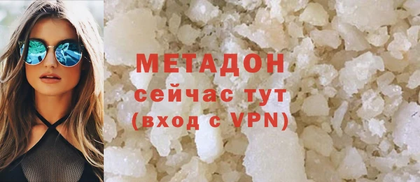 mix Алексеевка