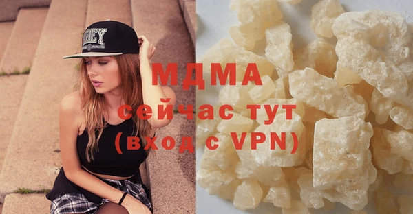 a pvp Алзамай