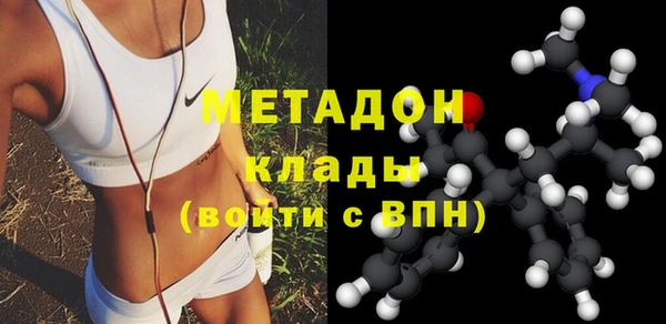 mix Алексеевка