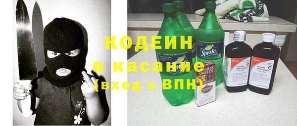 mix Алексеевка
