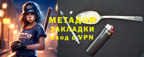 mix Алексеевка