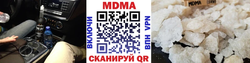 MDMA молли  МЕГА   Ликино-Дулёво 