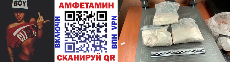 Метамфетамин Methamphetamine Ликино-Дулёво